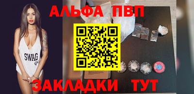 не бодяженный Кумертау