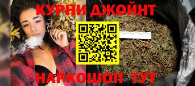 амфетамин Краснознаменск
