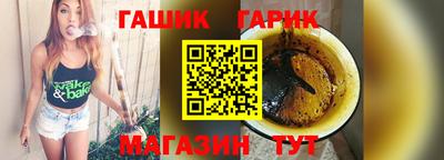 амфетамин Краснознаменск
