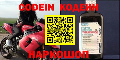 MDMA Premium VHQ Севастополь