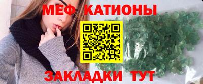 амфетамин Краснознаменск