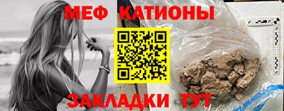 амфетамин Краснознаменск