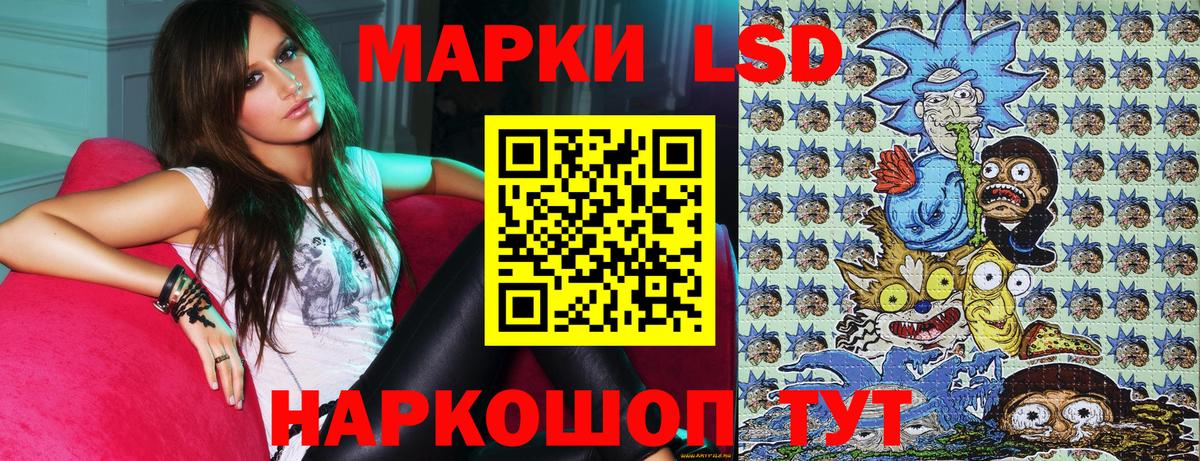 Марки NBOMe  Вход с VPN  Котлас  Марки N-bome 1,5мг 